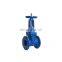 ductile cast iron ggg50 water seal rising stem gate valve dn100