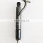 FUEL INJECTOR   KBAL-P028