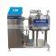 50L 100L 150L 200L High Efficiency Industrial Batch Milk Pasteurizer