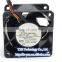 2415KL-04W-B86 6038 60*60*38MM DC12V 1.65A PWM 6CM Double Ball Violence Fans