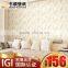 Jacquard seamless romantic cozy bedroom wall covering paved living room TV backdrop waterproof and dustproof wall covering -3d w