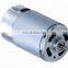 RS550 dc motor 13000 RPM baby car motor