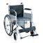 China Supplier Commode Toilet Wheelchair Price for Elderly