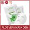 24K Gold Collagen Facial Face Mask Moisture Anti Aging Remove Wrinkle Skin Care Mask Aloe Vera