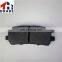 Высококачественные задние тормозные колодки для MITSUBISHI SP1538 D567 D567 - 7447 MB389572 GDB1127