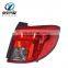 Best price auto parts rear tail lamp set for BUICK ENVISION 2014-2017 OEM 84246413/84246415