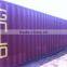 china supplier	20ft/40ft/40ft HC/HQ	2nd hand	dry cargo container	excellent quailty	advantage prices	for sale