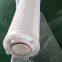replacement RTM41HF050E high flow water filter cartridge