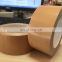 Free Sample High Temperature Resistance Self Adhesive Tape Duct tape