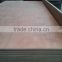 good price high quality 10mm commercial plywood