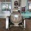 Industry cooking kettle/Steam Jacket kettle