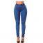 Hip-lifting slim women's four-color wide-waisted denim trousers