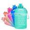 hot selling 5 Gallon 32oz work out protein glitter big capacity BPA free portable poly-clear 24oz fitness bottles