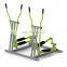 Outdoor fitness equipment dimensions OL-ST001