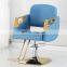 Modern Hair Barber Shop Salon Equipment Gold White Black Leather Beauty Salon Furniture Luxury Style Beauty Barber Chair