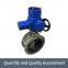 DN100 flanged stainless steel disc valve