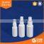 perfume bottle pharmaceutical bottle cosmetics skin care bottle