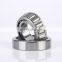73.02x112.71x25.4mm SET267 bearing CLUNT Taper Roller Bearing 29685/29620 bearing for Machine tool spindle