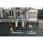 Food grade juice \ electric heating \ small Milk htst pasteurizer