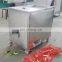 2022 New Green Banana Peeling Machine Banana Peeler