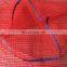 Single Fine Drawstring 50kg Reusable Produce Plastic Vegetable Mesh Bag for Fruits and Veget 50 Lb for Wood