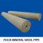 Hot sale rock wool insulation rock wool pipe section