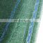 Waterproof Sun Shading Nets 100% HDPE Green 30%-95% Shade Cloth Sail Elastic Mesh Netting Shade Cloth Roll Agricultural