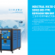 Industrial Water-cooled Portable Refrigeration Units HMB-SA /SAE/SB/SBY