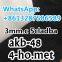 99% Powder CAS 156-28-5 2-Phenylethylamine Hydrochloride a.b.d-fub eti-zolam