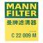 Filtro original genuino de cabina MANN, filtro de motor de automóvil C22009M 17801-0T040 para LEXUS TOYOTA