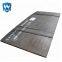 Hardfacing cladding bimetal wear plate high chrome resistance wear plate high impact for liner chutes excavator
