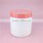 400ml PET Plastic Bell Jars Cosmetics Jars