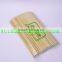 by machine wrapping chopsticks, Bamboo Chopsticks, full different sleeves, rikyu tensoge twins, disposable bamboo chopsticks