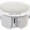 Public Address 10W In-Ceiling Speaker RA-2409