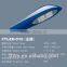 electric led street light 36 watt