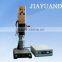 ultrasonic plastic welding machine
