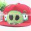 Latest Cute Elephant Embroideried Flat Brim Children Kids Cricket Cap