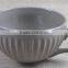 "Pinsun"Striped Cup