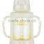 120ml standard neck anti-explosion glass feeding bottle