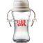 baby product baby bottle best selling products 8oz/240ml