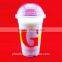 polyethylene cup