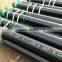 Casing tubing and drill pipe API 5L drilling pipe Seamless API spec 5D drill pipe and tube