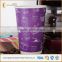 Embossed ripple wall coffee Paper Cups 8oz 12oz 16oz and lids