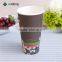 Carnival huge 32 oz Popcorn Cup Paper barrel