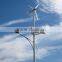 Low cost led vertical turbine wind solar hybrid street light