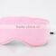 newest USB heated sleep eye mask /funny eye mask