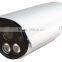 Hichip Outdoor 1080P megapixel IP Camera with i/o alarm port