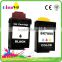 Office printer supply for ink cartridge 8R7880 printer recycle ink cartridge
