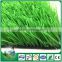 Apple green U shape football artificial grass synthetic soccer turf