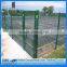 Cheap pvc coated welded metal sheet garden fence panel